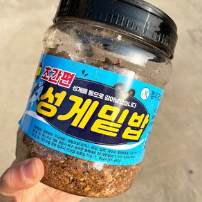 정우크릴 초간편 성게밑밥 크릴새우 집어제 파우더, 1kg, 1개
