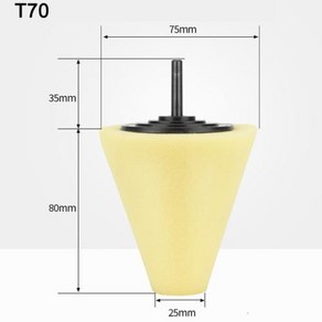 자동차 스폰지 패드 가제트 허브 자동차 휠 연마 자동 연마 버프 전기 드릴 허브 스폰지 콘 모양 휠 폴리셔