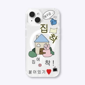 [withsome맥세이프]집착 맥세이프 폰 케이스, iPhone 12(12Po)