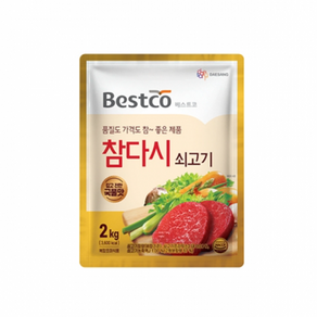 베스트코 참다시, 1개, 2kg