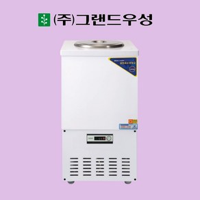 그랜드우성 육수냉장고 3말 외통 칼라 아날로그 업소용 CWSR-301, 올스텐(CWSRM-301), 디지털, 퇴수밸브X