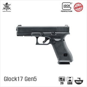 VFC Umarex Glock17 Gen5 BK 글록17 가스 핸드건