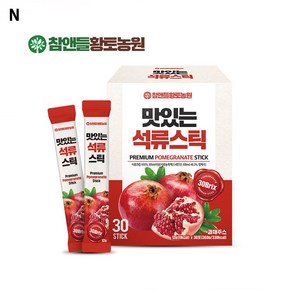 석류원액스틱, 1, 360g, 30개