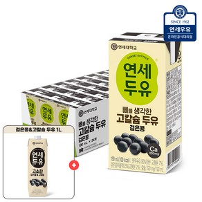 연세우유 뼈를 생각한 두유 검은콩 190ml 24팩+검은콩 고칼슘두유 1L