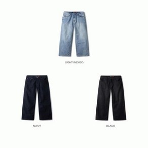 [후아유(엔터)] 후아유 여성 와이드 쿨데님 / Lightweight Wide Denim WHTJE2411F 17