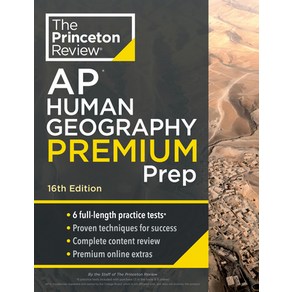 (영문도서) Pinceton Review AP Human Geogaphy Pep 16th Edition: 6 Pactice Tests + Complete C... Papeback, English, 9780593517703