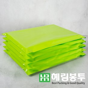 이중지택배봉투(연두) 쇼핑몰택배봉투 택배비닐 의류봉투, 100장, 20 x 28 + 4