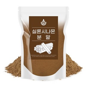 실론시나몬 시나몬 가루 파우더 계피가루 계피차 250g, 1개