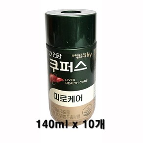 한국야쿠르트 쿠퍼스 피로케어 140ml x 10개 /아이스발송