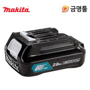 마끼다 197511-5 - 12V max / 2.0 Ah 배터리 BL1021B, 1개