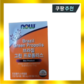 나우푸드 브라질 그린 프로폴리스 800mg x 60캡슐, 60정, 1개