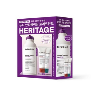 닥터포헤어 헤리티지 트리트먼트 300ml+70ml+70ml 3종 택1, 얼그레이 블리스 기획세트, 1개