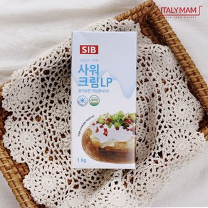 SIB 사워 크림(사우어크림) LP 1L, 1kg, 1개