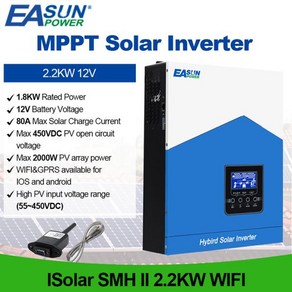 인버터 사인파 하이브리드 MPPT PV 순수 내장 AC 옵션 12V 220V Easun 최대 450V 파워 태양광 80A 와이파이 충전기 2.2KW, 1개