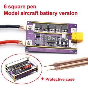 18650 배터리용 조정 가능한 스폿 용접 제어 보드 12V 스폿 용접기 DIY 키트 99 기어 파워 0 05 0 3mm 니켈 시트, Set 6, 1개