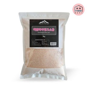 [하나푸드] 히말라야 핑크솔트 3kg 식용 소금 (가는입자), 1개