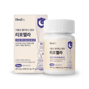 힐린 리포좀 식물성 멜라토닌 2mg 리포멜라 식약청인증, 1개, 30정