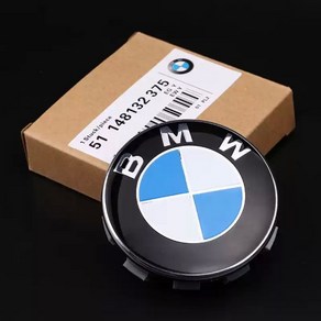 BMW 휠캡 4개 휠커버 허브캡 1 3 5 7시리즈 X1X3X5X6Z4, 56mm 신형 1개