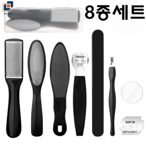 발 굳은살 제거기 칼날 발바닥 뒤꿈치 각질 8종 세트, 150g, 1세트, 1개입