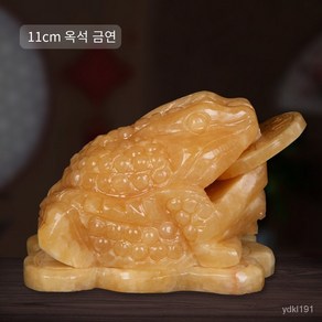 와이유 금두꺼비 천연황옥금두꺼비모집삼족두꺼비점 오픈옥석 거실술집탁장 장