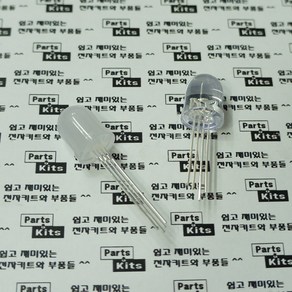 10파이 RGB LED 10mm 투명/불투명 확산 면발광 램프 튜닝 DIY 아두이노, 디퓨즈램프(불투명)/커먼애노드(+)