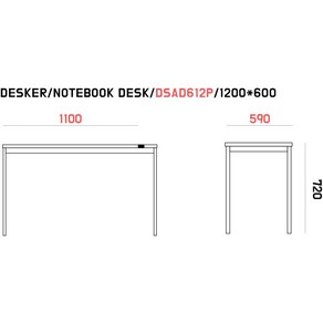 카이젠스 데스커 DSAD612P DSCJ125ALSN DSCJ126ALS 콘센트형 노트북 책상(NOTEBOOK DESK) 1200*600 맞춤제작 가죽매트 DSK-6, 모던그레이