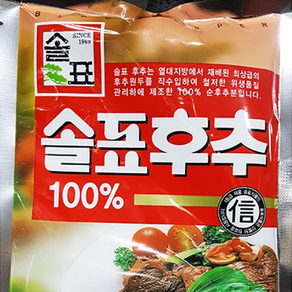 고운 흑 후추가루 분말 200g 업소용 향신료 후춧가루, 1개