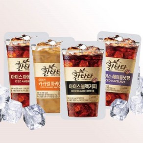 칸타타 파우치 아이스 커피 헤이즐럿20팩+아메리카노+마끼아또+블랙 각 10팩 230ml 편의점 액상 아이스커피, 4.헤이10+아메(Z)10+카라멜10+블랙20