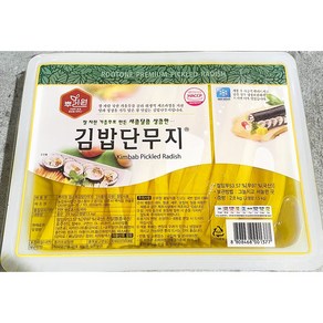 뿌리원 김밥용 국산무 자른 단무지 12mm