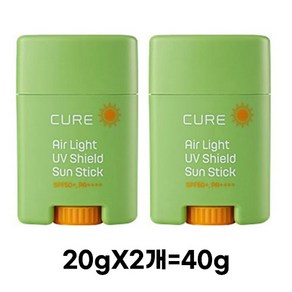 김정문알로에 큐어 에어라이트 UV쉴드 선스틱 SPF50+ PA++++, 40g, 1개