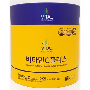 종근당 비타민C 플러스 바이탈 프로그램 1000mg (120포)