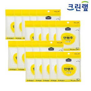 크린랩 면행주 1매입 20개 주방 식당 카페 업소 순면