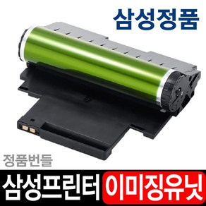 삼성 정품드럼 CLT-R406 이미징유닛 SL-C486W C433 C483W C463W, 1개