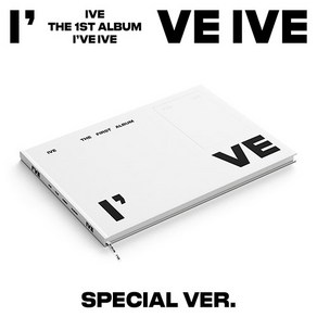 아이브 IVE - 정규1집 I've IVE (Special Ve.) 스페셜버전