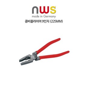 NWS 콤비플라이어 9인치 1092-62(225MM), 1개