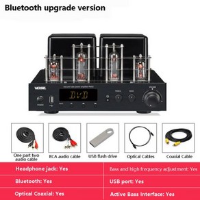 Lye 오디오 6F1 진공관 앰프 섬유 동축 고출력 USB 플레이어 블루투스 50 베이스 트레블 헤드폰 앰프 80W 2, 1) Upgaded vesion - 220V