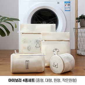 투엘 고급형 자수 세탁망 4종세트, 아이보리, 1세트