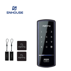 직방 현관문도어락 현관도어락 스마트 디지털도어락 번호키 보조키 SHS-1321
