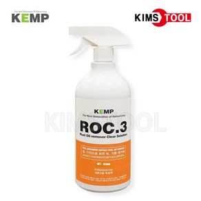 초강력 녹제거제 ROC3 금속녹제거제, ROC3 830ml (스프레이타입), 1개, 830ml