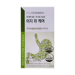 필리서치 이지 위 케어 600mg x 30정 1개