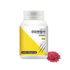 야옹블럭 쥐약 500g 쥐 살서제 쥐덫 쥐끈끈이 쥐트랩 쥐퇴치 구서 쥐알약, 1개, 1개입, 쿠마펜펠렛 500g