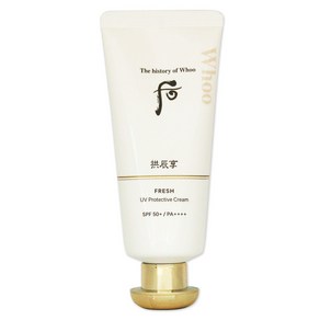 더 히스토리 오브 후 공진향 진해윤 프레쉬 선크림 60ml /SPF 50+ / PA++++