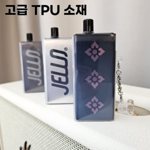 젤로맥스 케이스 투명 TPU