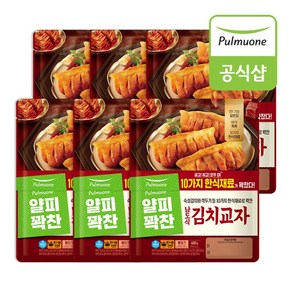 풀무원 얄피꽉찬 한식교자 남도식김치만두 400g x 6봉