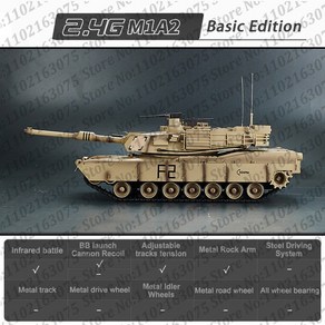 Heng Long 1/16 커스텀 3918 미국 M1A2 Abrams RC 탱크 360 터렛 배럴 리코일 BB 슈팅 TH17803-SMT5 장난감 TK7.0