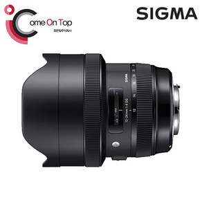 시그마 A 12-24mm F4 DG HSM 니콘용 + 구매사은품 시그마 USB DOCK 증정 / 컴온탑