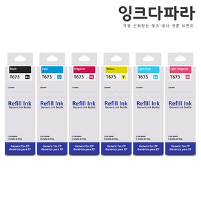 엡손 호환 잉크 세트 T673 무한 리필 L800 L805 L810 L850, 1세트, T673 호환잉크 6색