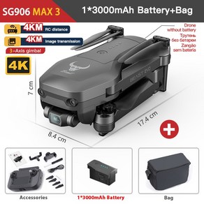 드론카메라 SG906 MAX 2 / 3 전문 4 K 카메라 드론 축 짐벌 km 브러시리스 5G GPS 쿼드콥터 장애물 회피 RC, 01 906MAX3 1B Bag, 1개