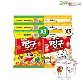 삼양식품 흰둥이 짱구(크림치즈맛)70g +짱구115g 띠부실 각 3개씩, 115g, 1개