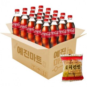 예진마트 코카콜라 500ml x 20PET, 20개